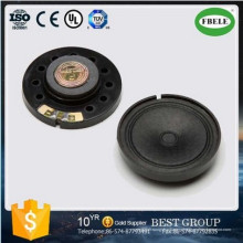 Громкоговоритель Mylar Speaker 8ohm 0.5W Динамик